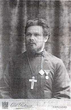 протоиерей Николай Рыжков