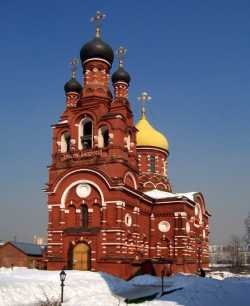 Московский храм Всех святых, 2006 г. Фотография с сайта sobory.ru