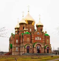 Луганский Владимирский собор.  Фото сайта Православие.Ru