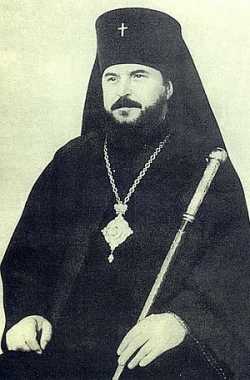 Архиепископ Никодим (Руснак). 1960-е гг.