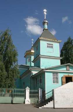 Уфимский Сергиевский собор