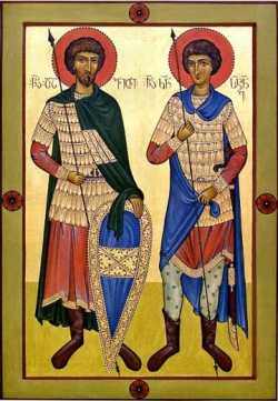 Мученики Давид и Константин, князья Арагветские
