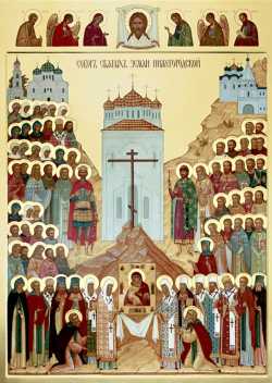 Икона Собора Нижегородских святых