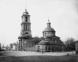 Московская церковь Троицы в Вишняках на Пятницкой. 1882 год. Из альбома Найденова