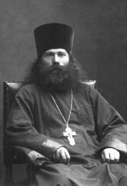 Священник Иоанн Виноградов. Фотография с сайта fond.ru