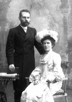 Иван Павлович Виноградов с супругой Марией Федоровной. 1903 год. Фотография с сайта fond.ru