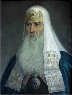 Иосиф, патриарх Московский и все Руси (1642-1652)