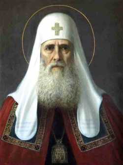 Иов, патриарх Московский и всея Руси