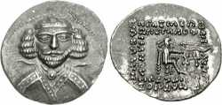 Монета с изображением Фраата III