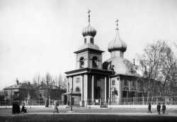 Санкт-Петербургский Троицкий Петровский собор, 1903 год