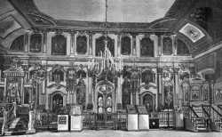 Иконостас Санкт-Петербургского Троице-Петровского собора