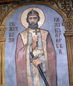Святой мученик Боян. Современная фреска.