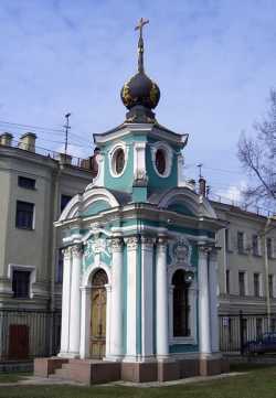 Часовня при Сампсониевском соборе Санкт-Петербурга