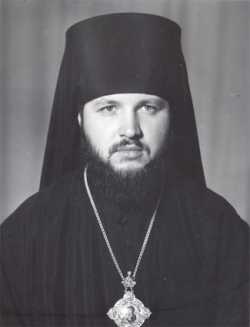 Епископ Кирилл (Гундяев)