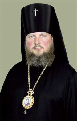 Архиепископ Пантелеимон (Бащук)