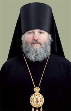 Епископ Павел (Фокин)