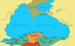 Исторические области Вифиния, Пафлагония и Понт