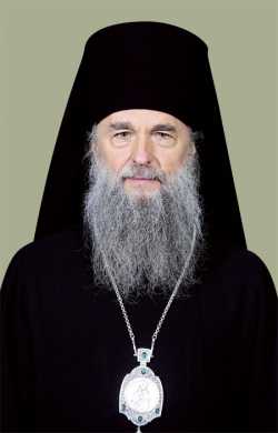 Епископ Зиновий (Корзинкин)