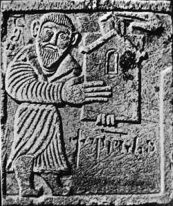 Ашот I Великий. Барельеф. 1-я четверть IX века. Монастырь Опиза.