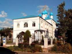 Покровский храм в Брянске. Фотография с сайта palomniki.su