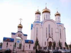 Астанайский Успенский собор