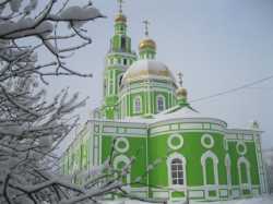 Нижнетагильский Свято-Троицкий кафедральный собор