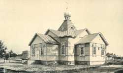 Петропавловская церковь в Бежице (фото К. Фишера 1895 г.)