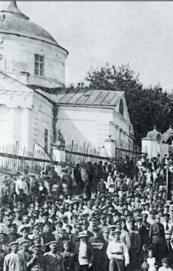 Храм Рождества Христова в 1920 г. (фрагмент фото из книги "Старый город. Новый Брянск"