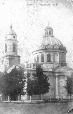 Людиновский Казанский собор. Фотография с официального сайта храма