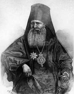 Архиепископ Варлаам (Денисов)