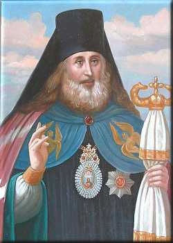Архиепископ Стефан (Романовский)