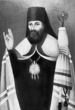 Епископ Аполлос (Байбаков)