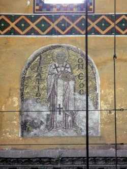 Свт. Игнатий Патриарх Константинопольский (мозаика). Храм Св. Софии в Константинополе