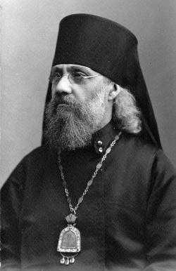Епископ Владимир (Горьковский)
