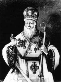 Епископ Феофан (Чарнуцкий)