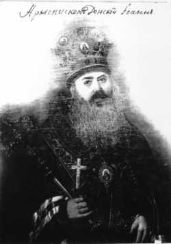 Архиепископ Иоанн (Доброзраков)