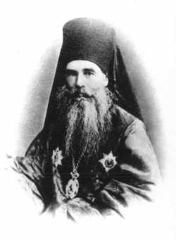 Епископ Филарет (Малышевский)