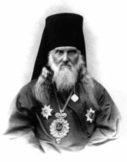Архиепископ Модест (Стрельбицкий)
