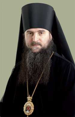 Епископ Феодосий (Гажу)
