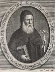 Патриарх Кирилл (Лукарис)