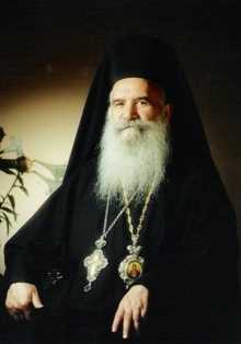 Архиепископ Фиатирский Григорий (Феохарус)