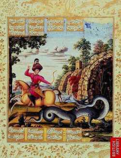 Охота Бахрама Гура. Средневековое изображение.