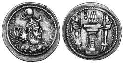 Йездегерд I. Монета IV—V вв.