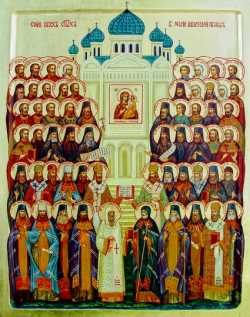 Собор Воронежских святых    икона