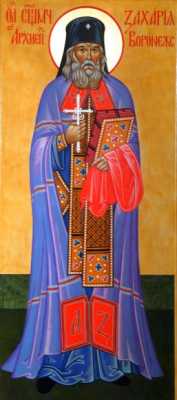 Священномученик Захария (Лобов), икона