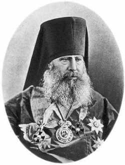 Александр (Добрынин), архиеп. Литовский. Цинкография. 1885 г. (ГИМ)