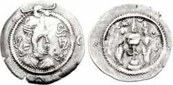 Монета времён шаха Кавада.