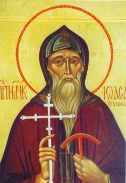 Преподобномученик Иоасаф Снетногорский.