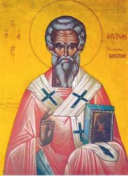 Святитель Мирон чудотворец, епископ Критский