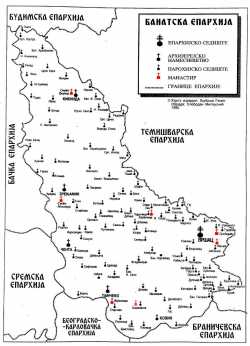 Карта Банатской епархии